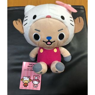 バンプレスト(BANPRESTO)のチョッパー ぬいぐるみ (ぬいぐるみ)