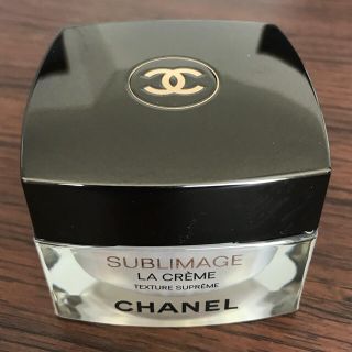 シャネル(CHANEL)のCHANEL サブリマージュ ラ クレーム(フェイスクリーム)