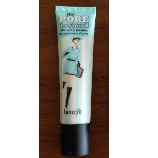 ベネフィット(Benefit)のポアフェッショナル22ml(化粧下地)