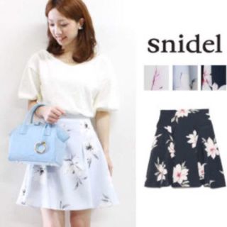 スナイデル(SNIDEL)の売り切れました。(ひざ丈スカート)