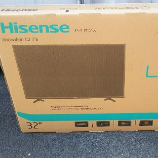 ハイセンス32V型LED液晶テレビ(テレビ)