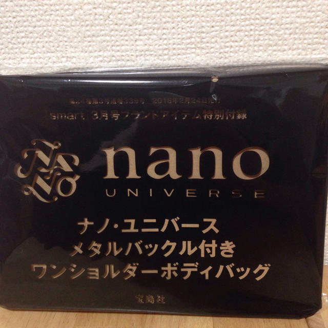 nano・universe(ナノユニバース)のナノユニバース ボディバッグ メンズのバッグ(ボディーバッグ)の商品写真