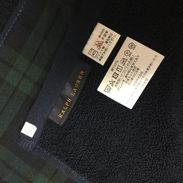 POLO RALPH LAUREN(ポロラルフローレン)のみほ姉様専用  インテリア/住まい/日用品の日用品/生活雑貨/旅行(タオル/バス用品)の商品写真