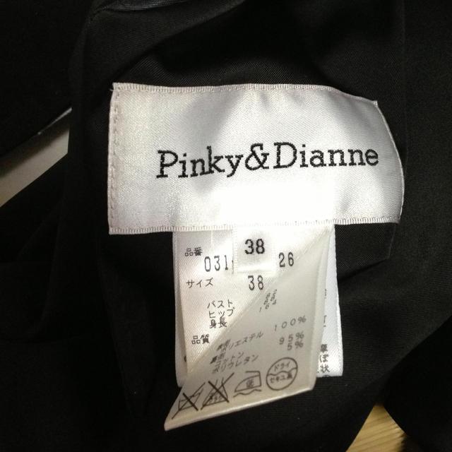 セール安い Pinky&Dianne *の通販 by yUN's shop|ピンキーアンドダイアンならラクマ - P&D リバーシブルコート◌∗ 即納限定品