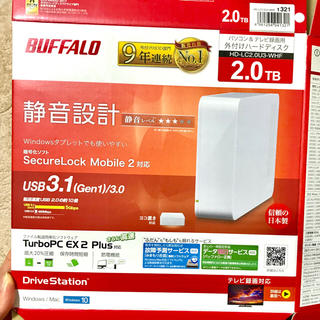 バッファロー(Buffalo)のバッファロー 外付けHDD 2TB(テレビでもパソコンでも) (PC周辺機器)