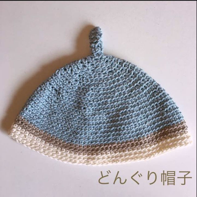 売り切れ ハンドメイド どんぐり帽子