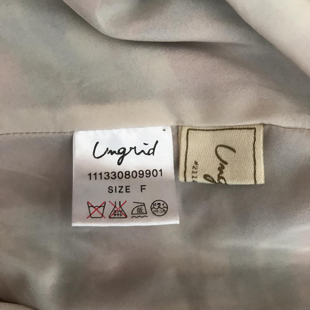 Ungrid(アングリッド)のぴな♡様専用 アングリッド チェックスカート 美品 レディースのスカート(ひざ丈スカート)の商品写真