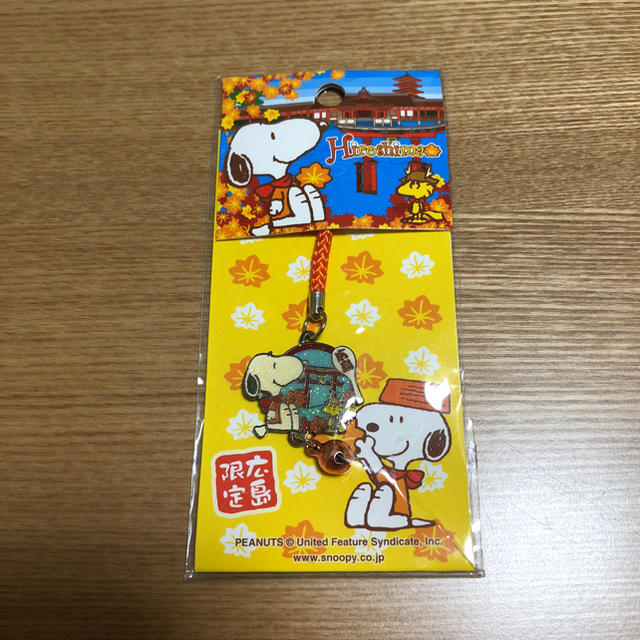 SNOOPY(スヌーピー)のSNOOPYストラップ  広島限定 エンタメ/ホビーのアニメグッズ(ストラップ)の商品写真