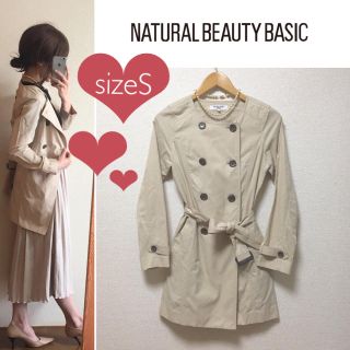 ナチュラルビューティーベーシック(NATURAL BEAUTY BASIC)のSサイズ NBB ノーカラー トレンチ コート ナチュラルビューティベーシック(トレンチコート)