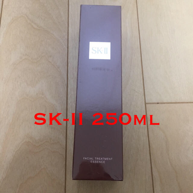 新品 未開封 SK-II フェイシャル 化粧水