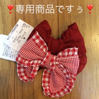 ピンクハウス(PINK HOUSE)の専用品です❣️ピンクハウス 🎀ブローチ 赤色×赤白ギンガム2個セット(ブローチ/コサージュ)