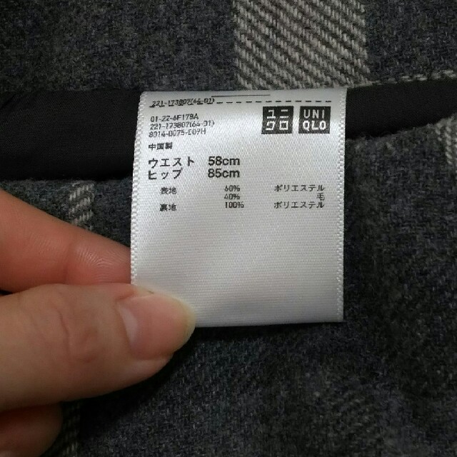 UNIQLO(ユニクロ)のユニクロ チェックスカート レディースのスカート(ミニスカート)の商品写真