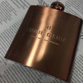 HAIG CLUB ハイグ クラブ スキットル(アルコールグッズ)