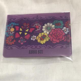 アナスイ(ANNA SUI)のアナスイ ノベルティ 絆創膏 新品未使用未使用(ノベルティグッズ)