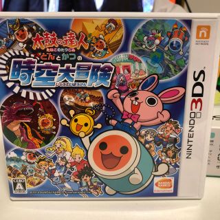 バンダイナムコエンターテインメント(BANDAI NAMCO Entertainment)のまーくん様専用☆ 3DS 太鼓の達人 どんとかつの時空大冒険(携帯用ゲームソフト)