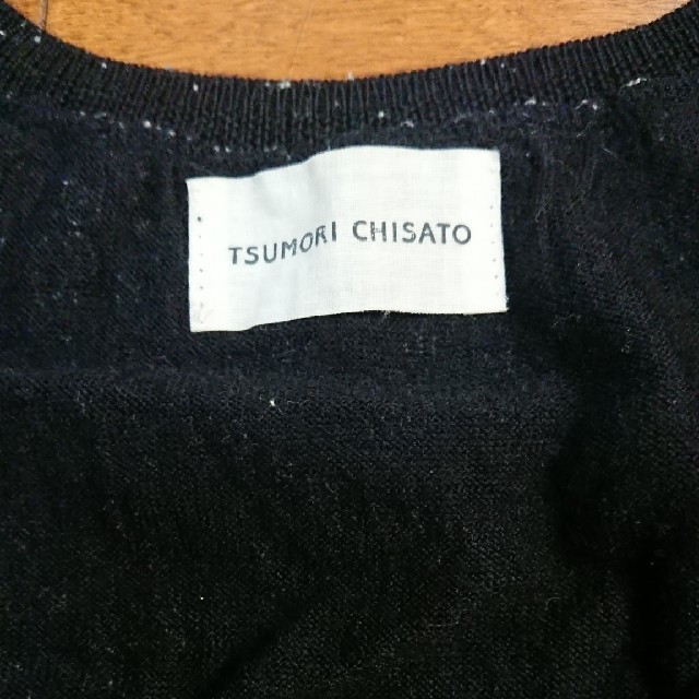 TSUMORI CHISATO(ツモリチサト)のツモリチサト ハート柄ベスト レディースのトップス(タンクトップ)の商品写真