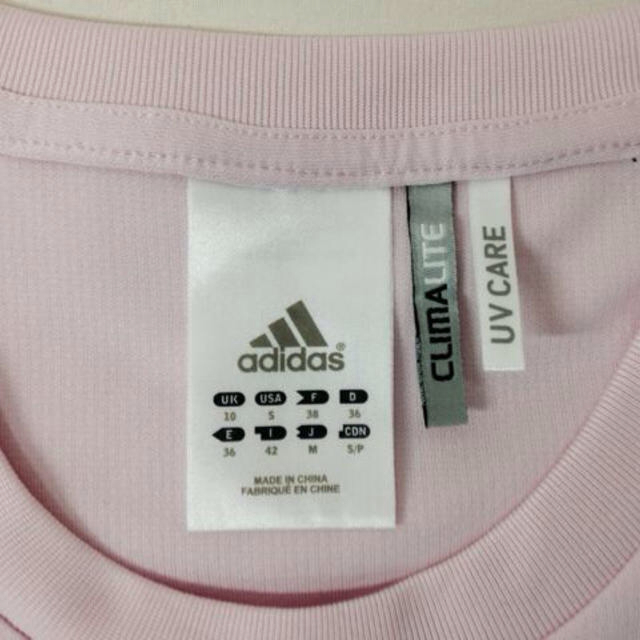 adidas(アディダス)のアディダス ランニングTシャツ レディースのトップス(Tシャツ(長袖/七分))の商品写真