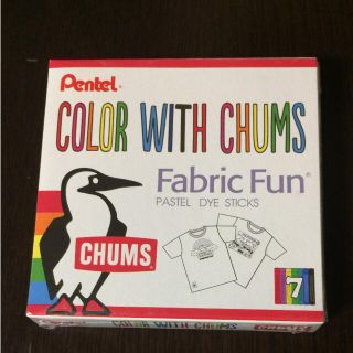 チャムス(CHUMS)のPentel color with CHUMS 布描きくれよん (クレヨン/パステル)