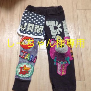 ジャム(JAM)のJam スウェットパンツ(パンツ/スパッツ)