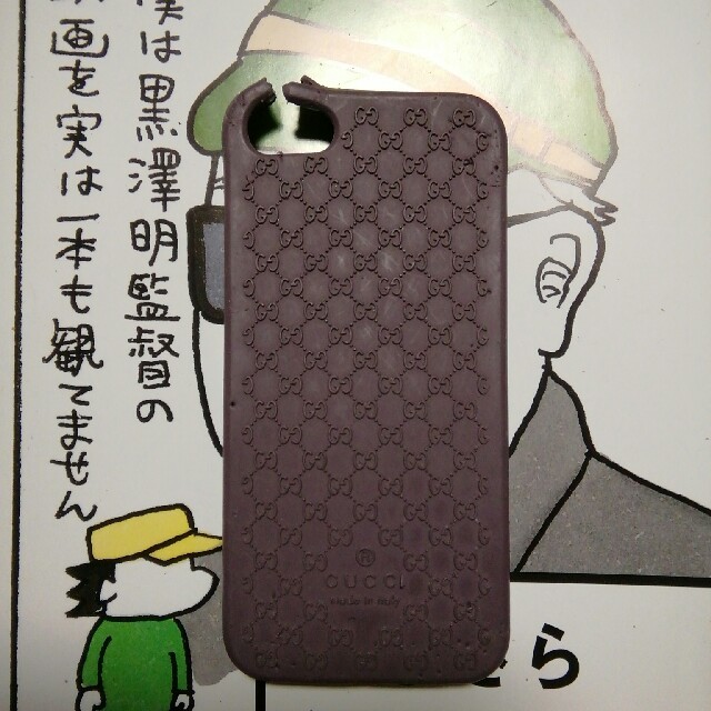 Gucci - グッチ　GUCCI　５s　iPhoneケースの通販 by りょま's shop｜グッチならラクマ