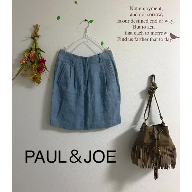 PAUL & JOE(ポールアンドジョー)の☆PCUL＆JOE☆麻スカート レディースのスカート(ひざ丈スカート)の商品写真