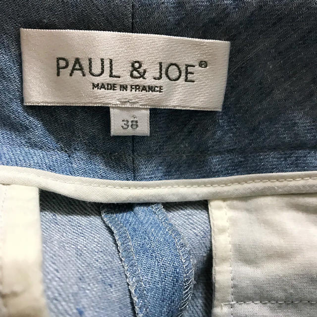 PAUL & JOE(ポールアンドジョー)の☆PCUL＆JOE☆麻スカート レディースのスカート(ひざ丈スカート)の商品写真