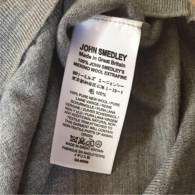 JOHN SMEDLEY(ジョンスメドレー)のジョンスメドレー グレー レディースのトップス(カーディガン)の商品写真