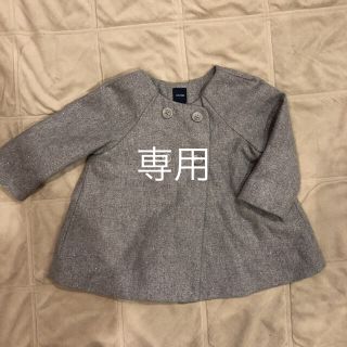 ベビーギャップ(babyGAP)のGAP ラメ コート(ジャケット/コート)