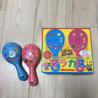 ミキハウス(mikihouse)のりんご様ミキハウスおもちゃマラカス(楽器のおもちゃ)