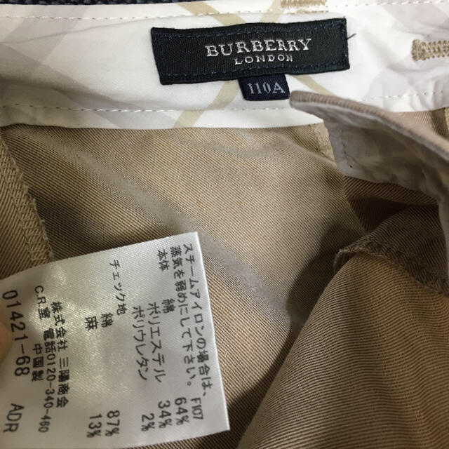 BURBERRY(バーバリー)のBurberry バーバリー ショートパンツ キュロット 110 キッズ/ベビー/マタニティのキッズ服女の子用(90cm~)(パンツ/スパッツ)の商品写真