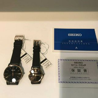 SEIKO - SEIKO ゴールドフェザー ペア ウオッチの通販 by サク's shop