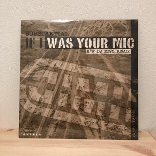 新品 SUBSTANTIAL IF I WAS YOUR MIC REMIX(ヒップホップ/ラップ)