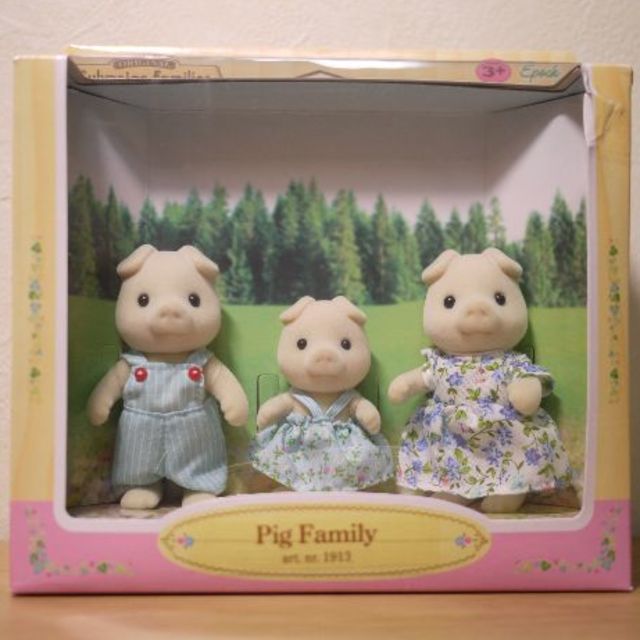 シルバニアファミリー　Pig Family ぶたさんファミリー　新品未使用　レア