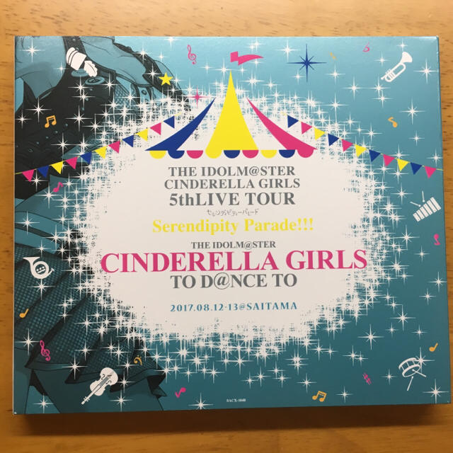 Bandai Namco Entertainment 5th Ssa Cd Cinderella Girls To D Nce Toの通販 By まちこー S Shop バンダイナムコエンターテインメントならラクマ