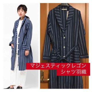 ダブルクローゼット(w closet)の新品♡定価6372 MAJESTIC LEGON♡綿シャツ♡ロングシャツ羽織り(カーディガン)