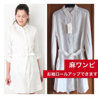 ヴィス(ViS)の新品♡定価5616 ViS♡リボンベルト付シャツワンピース♡麻100％♡白コーデ(ひざ丈ワンピース)