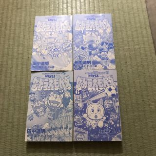 ザ・ドラえもんズ 3〜6巻 コロコロコミックス(少年漫画)