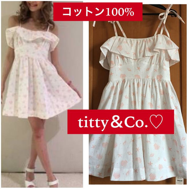 titty&co(ティティアンドコー)の新品♡ titty＆Co♡コットンキャミワンピース♡シェル柄　7,300円＋税  レディースのワンピース(ひざ丈ワンピース)の商品写真