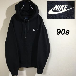 ナイキ(NIKE)のNIKE プルオーバー   パーカー 90s  ブラック 古着 ストリート (パーカー)