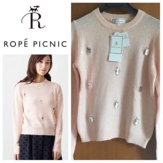 ロペピクニック(Rope' Picnic)の新品♡Rope’ Picnic♡ビジューニット♡ウール混紡　　3,800円＋税(ニット/セーター)