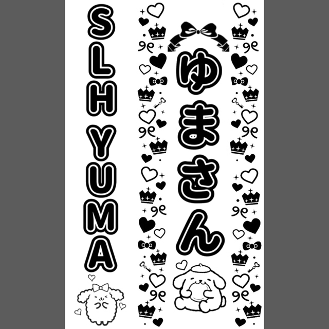 ♡ coco様専用ページ ♡の通販 by ??|ラクマ