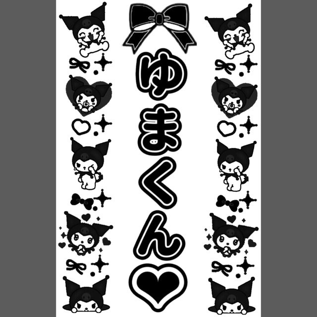 ♡ coco様専用ページ ♡の通販 by ??|ラクマ