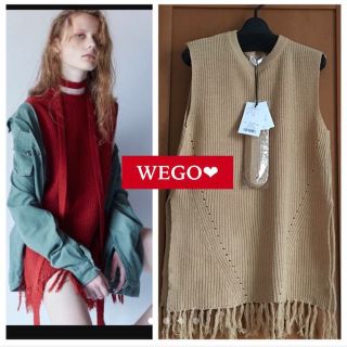 ウィゴー(WEGO)の新品♡WEGO♡綿混♡ニットフリンジベスト♡キャメル色♡ベルト付(ベスト/ジレ)