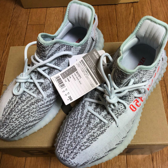 Yeezy boost 350 V2 blue tint 国内正規品