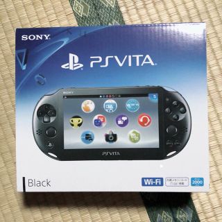 プレイステーションヴィータ(PlayStation Vita)のpsvita(携帯用ゲーム機本体)