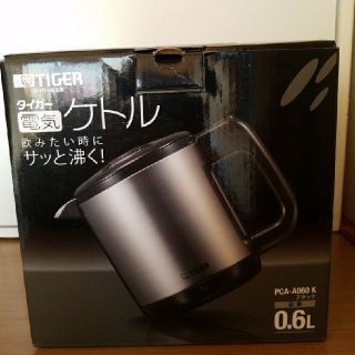 タイガー(TIGER)の定価13000円以上　電気ケトル　タイガー(電気ケトル)