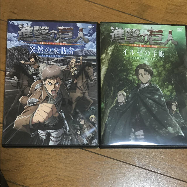 講談社(コウダンシャ)の進撃の巨人 12巻 13巻 限定版 DVD エンタメ/ホビーのDVD/ブルーレイ(アニメ)の商品写真