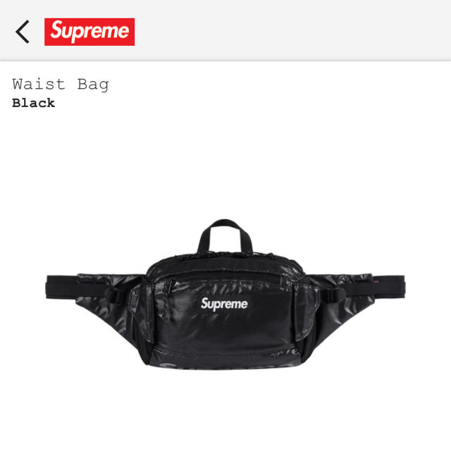 ボディーバッグSupreme 2017A/W Waist Bag