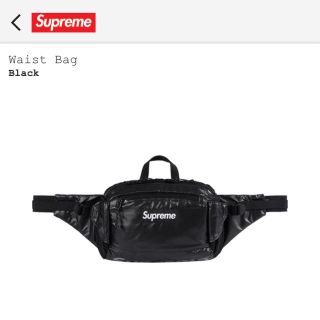 シュプリーム(Supreme)のSupreme 2017A/W Waist Bag(ボディーバッグ)