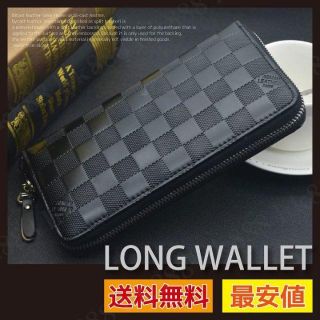 長財布 ブロックチェック 黒 ラウンドファスナー ブラック メンズ 新品(長財布)